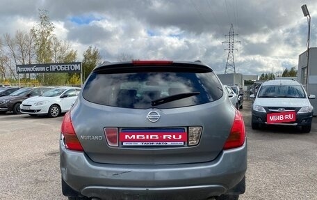 Nissan Murano, 2007 год, 375 000 рублей, 7 фотография