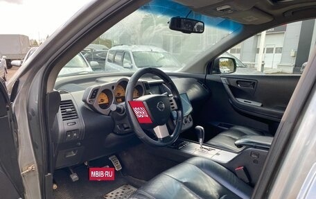Nissan Murano, 2007 год, 375 000 рублей, 12 фотография