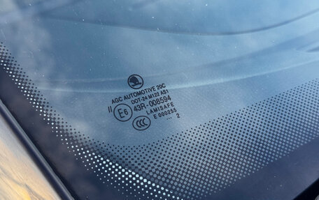 Skoda Fabia II, 2012 год, 599 000 рублей, 16 фотография