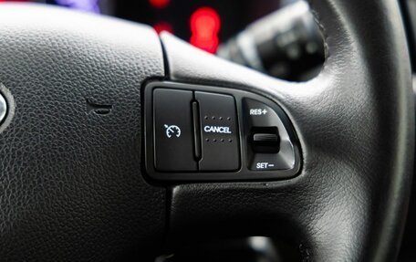 KIA Sportage III, 2013 год, 1 498 000 рублей, 19 фотография