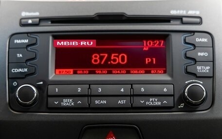 KIA Sportage III, 2013 год, 1 498 000 рублей, 24 фотография