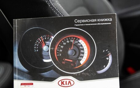 KIA Sportage III, 2013 год, 1 498 000 рублей, 39 фотография