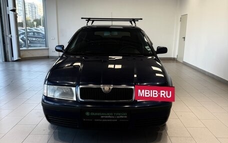 Skoda Octavia IV, 2007 год, 442 000 рублей, 2 фотография