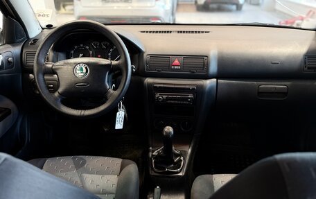 Skoda Octavia IV, 2007 год, 442 000 рублей, 16 фотография