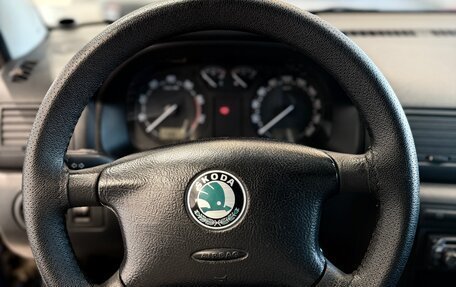 Skoda Octavia IV, 2007 год, 442 000 рублей, 12 фотография