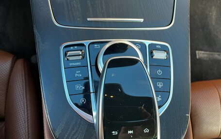 Mercedes-Benz E-Класс, 2017 год, 3 680 000 рублей, 18 фотография