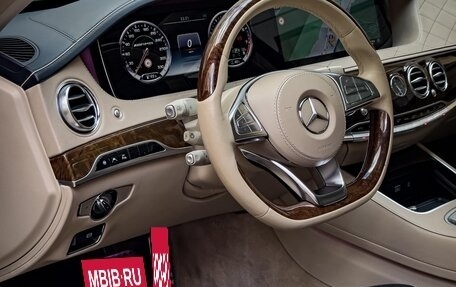 Mercedes-Benz S-Класс, 2015 год, 3 390 000 рублей, 16 фотография