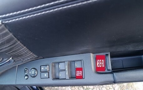 Honda Odyssey IV, 2016 год, 2 350 000 рублей, 14 фотография