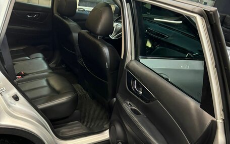 Nissan X-Trail, 2015 год, 1 700 000 рублей, 8 фотография