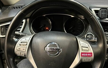 Nissan X-Trail, 2015 год, 1 700 000 рублей, 12 фотография