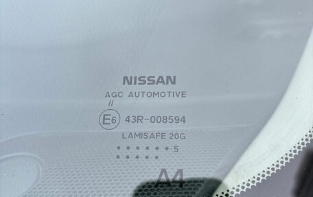 Nissan X-Trail, 2015 год, 1 700 000 рублей, 21 фотография