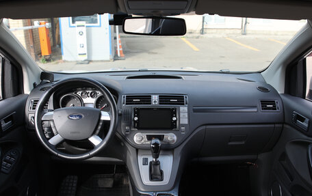 Ford Kuga III, 2012 год, 1 190 000 рублей, 5 фотография