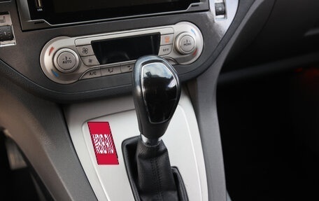 Ford Kuga III, 2012 год, 1 190 000 рублей, 10 фотография