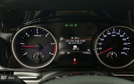 KIA Carnival, 2021 год, 2 743 000 рублей, 16 фотография