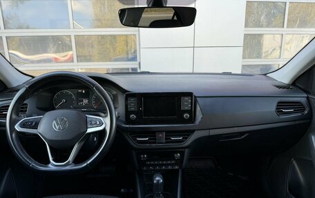 Volkswagen Polo VI (EU Market), 2021 год, 1 548 000 рублей, 7 фотография