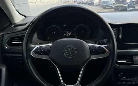 Volkswagen Polo VI (EU Market), 2021 год, 1 548 000 рублей, 8 фотография