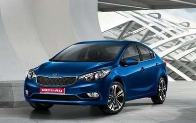 KIA Cerato III, 2014 год, 960 000 рублей, 1 фотография