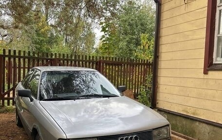 Audi 80, 1990 год, 90 000 рублей, 1 фотография