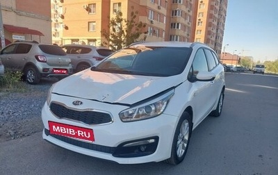 KIA cee'd III, 2017 год, 1 150 000 рублей, 1 фотография