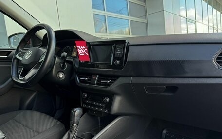 Volkswagen Polo VI (EU Market), 2021 год, 1 548 000 рублей, 6 фотография