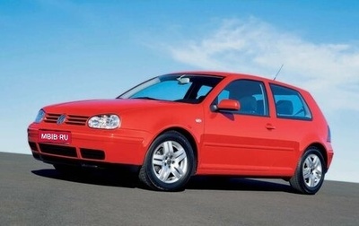 Volkswagen Golf IV, 1999 год, 310 000 рублей, 1 фотография