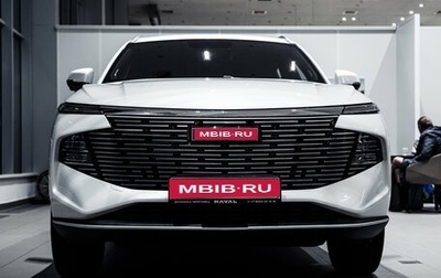Haval F7, 2025 год, 3 499 000 рублей, 1 фотография