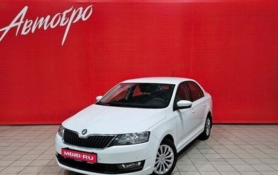 Skoda Rapid I, 2019 год, 1 175 000 рублей, 1 фотография