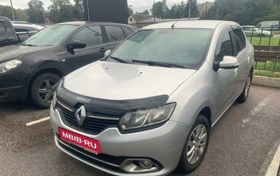Renault Logan II, 2015 год, 479 000 рублей, 1 фотография