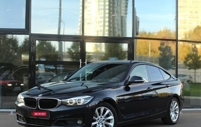 BMW 3 серия, 2018 год, 2 750 000 рублей, 1 фотография