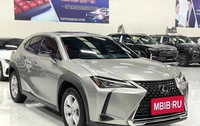 Lexus UX I, 2021 год, 2 000 500 рублей, 1 фотография