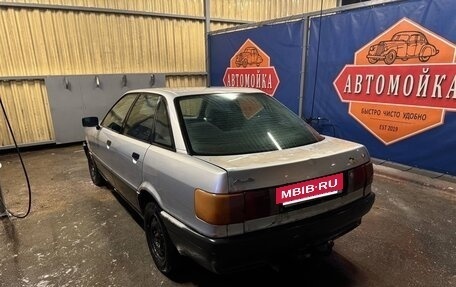 Audi 80, 1990 год, 90 000 рублей, 3 фотография
