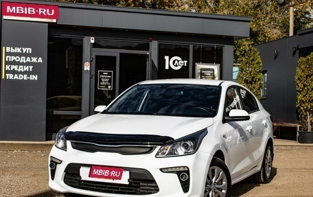 KIA Rio IV, 2017 год, 1 309 000 рублей, 1 фотография