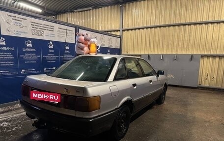 Audi 80, 1990 год, 90 000 рублей, 5 фотография