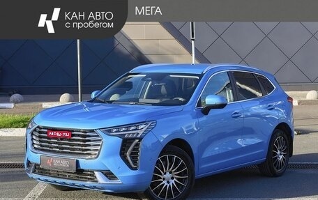 Haval Jolion, 2023 год, 1 692 000 рублей, 1 фотография