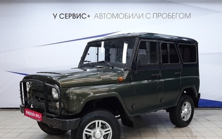 ЛуАЗ Hunter, 2010 год, 750 000 рублей, 1 фотография