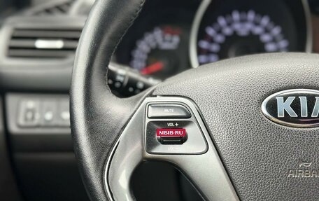 KIA Rio III рестайлинг, 2017 год, 1 100 000 рублей, 15 фотография