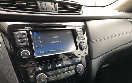 Nissan X-Trail, 2018 год, 1 740 000 рублей, 10 фотография