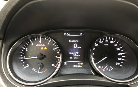 Nissan X-Trail, 2018 год, 1 740 000 рублей, 11 фотография