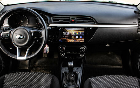 KIA Rio IV, 2017 год, 1 309 000 рублей, 5 фотография