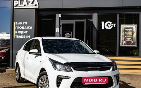 KIA Rio IV, 2017 год, 1 309 000 рублей, 2 фотография
