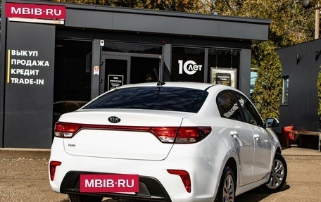 KIA Rio IV, 2017 год, 1 309 000 рублей, 3 фотография