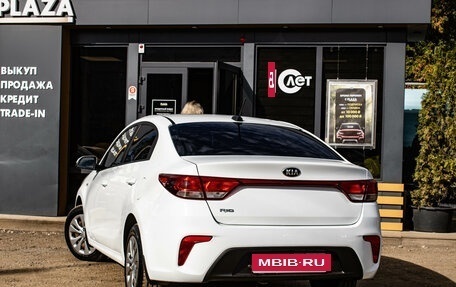 KIA Rio IV, 2017 год, 1 309 000 рублей, 4 фотография