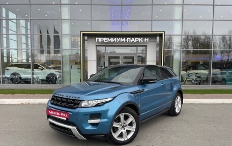 Land Rover Range Rover Evoque I, 2012 год, 1 550 000 рублей, 2 фотография