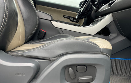 Land Rover Range Rover Evoque I, 2012 год, 1 550 000 рублей, 19 фотография