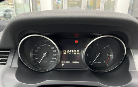 Land Rover Range Rover Evoque I, 2012 год, 1 550 000 рублей, 23 фотография