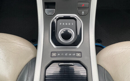Land Rover Range Rover Evoque I, 2012 год, 1 550 000 рублей, 28 фотография