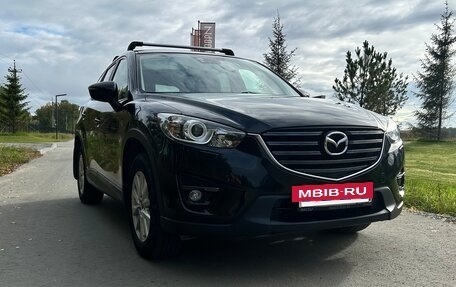 Mazda CX-5 II, 2015 год, 2 100 000 рублей, 8 фотография
