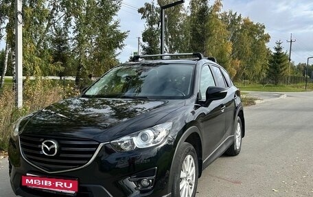 Mazda CX-5 II, 2015 год, 2 100 000 рублей, 9 фотография