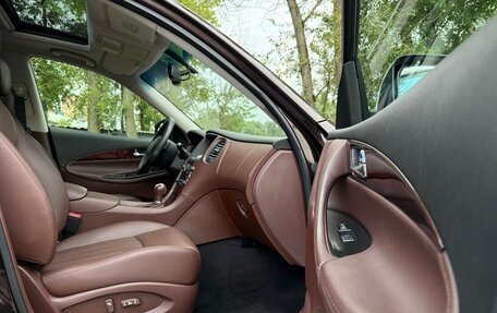 Infiniti EX, 2008 год, 1 290 000 рублей, 10 фотография