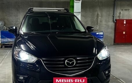 Mazda CX-5 II, 2015 год, 2 100 000 рублей, 14 фотография